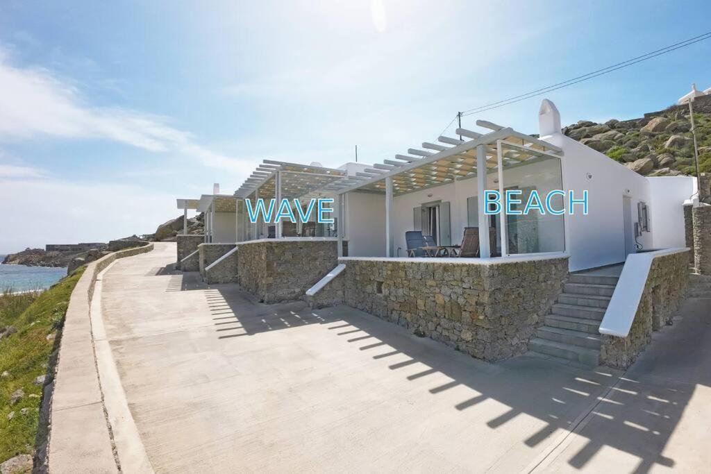 1path Wave Mykonos Super Paradise House Ferienhaus *