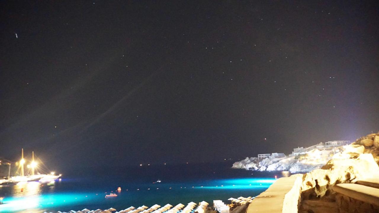 1path Wave Mykonos Super Paradise House Ferienhaus *