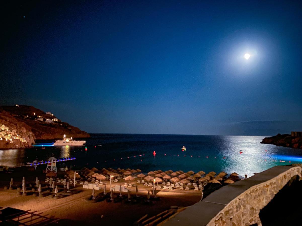 1path Wave Mykonos Super Paradise House Ferienhaus